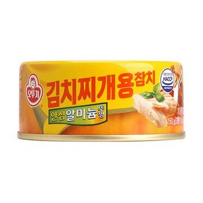 CANNED TUNA (FOR KIMCHI STEW)