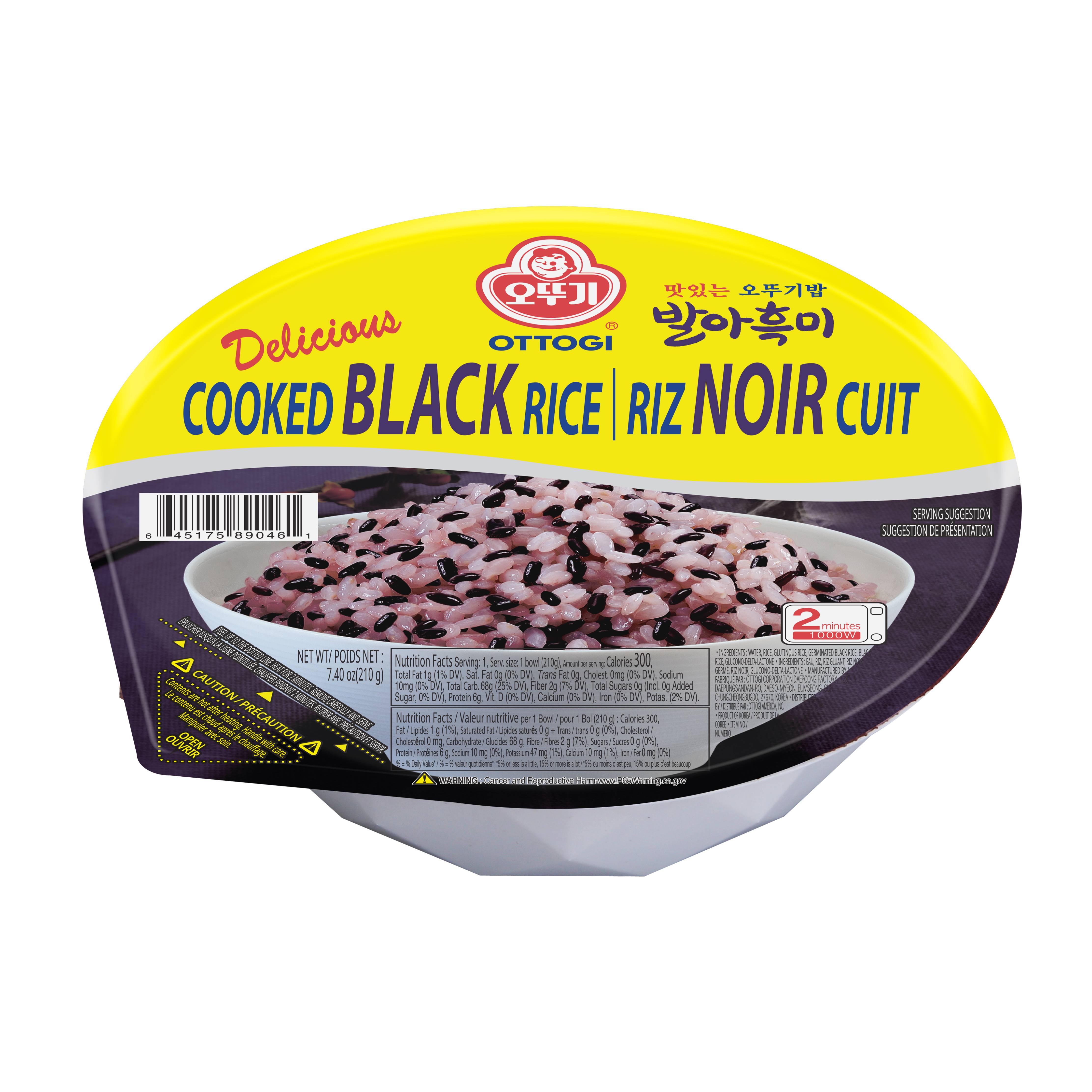 GERMINATED BLACK COOKED RICE
