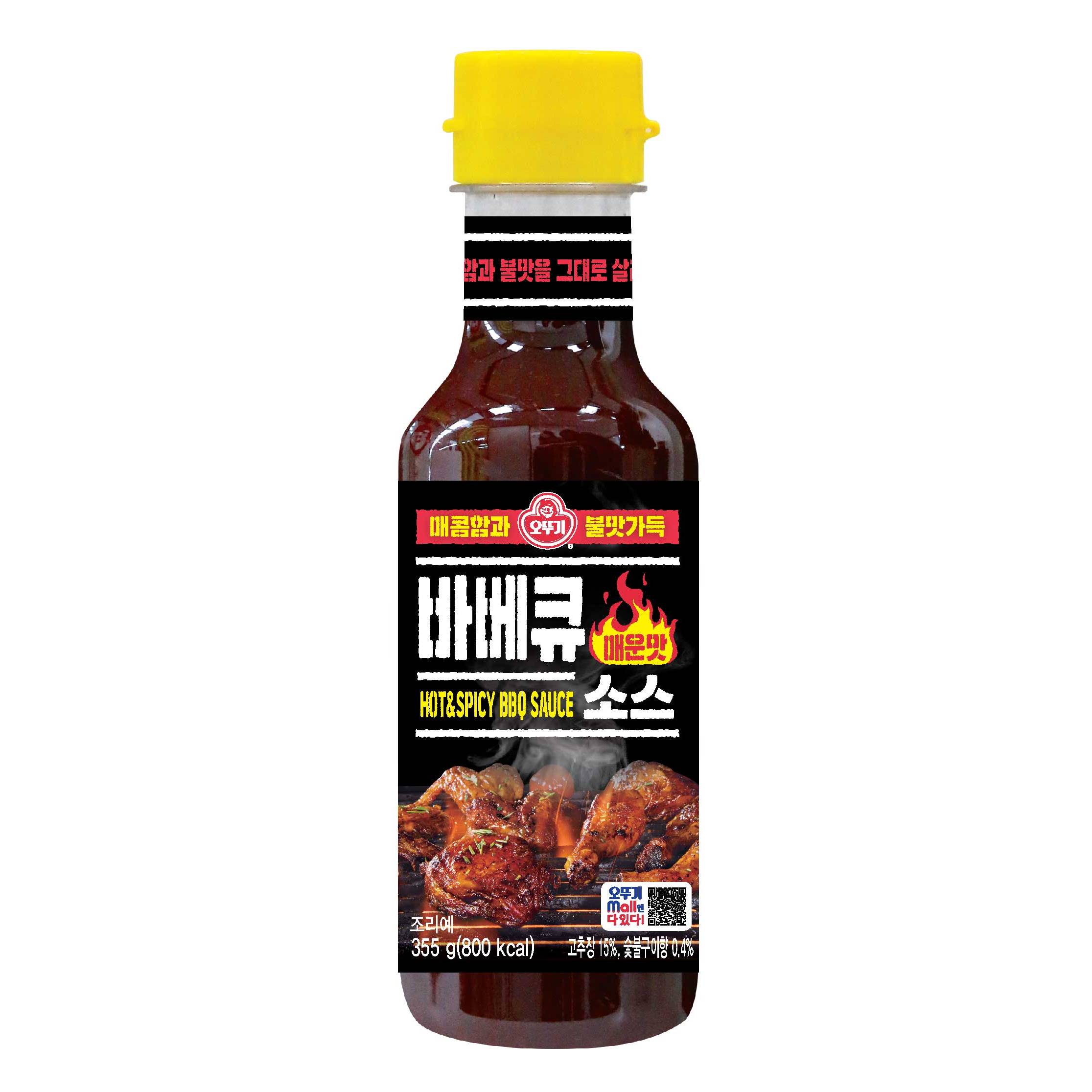 HOT BARBECUE SAUCE