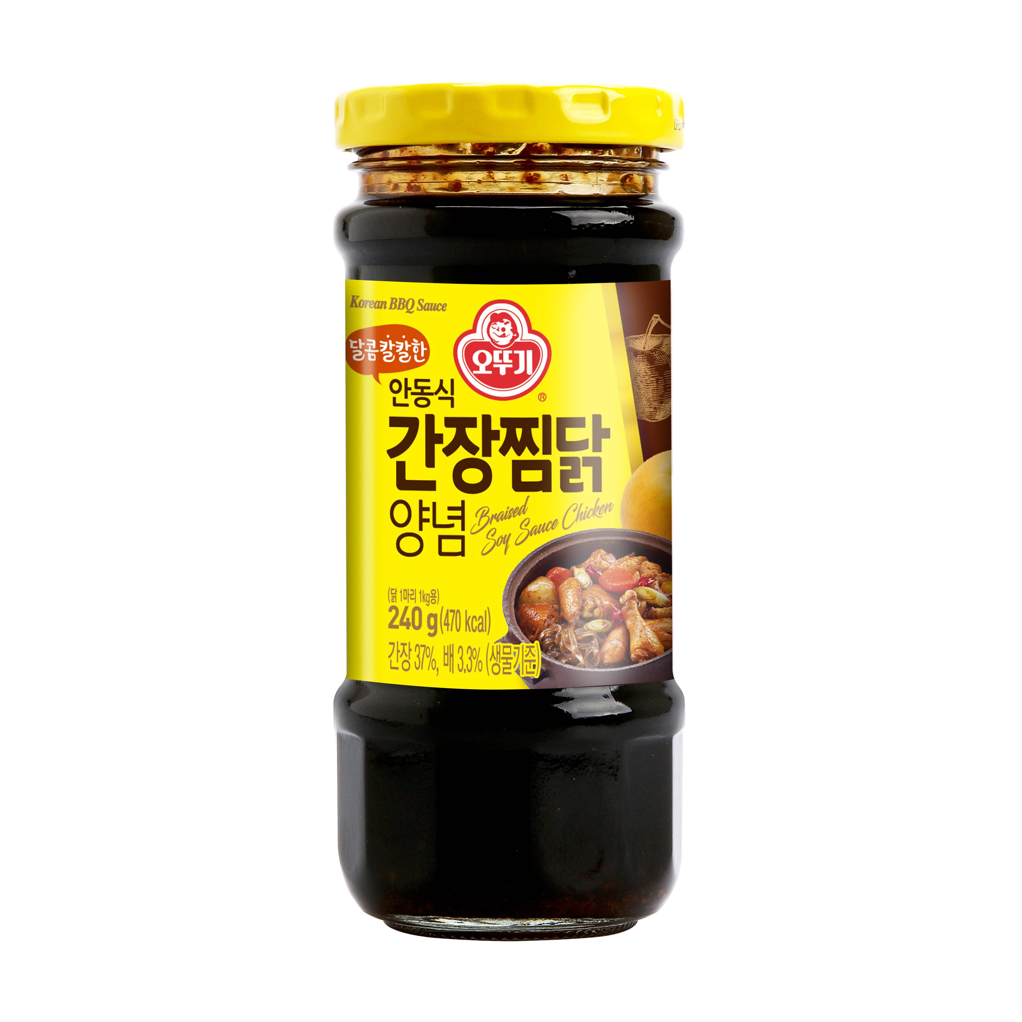 KOREAN SAUCE FOR SOYBEAN BRAISED CHICKEN