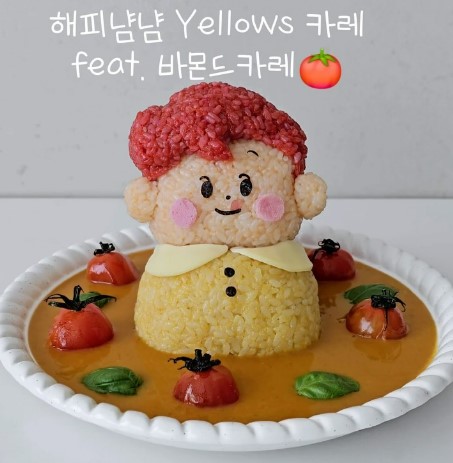 해피냠냠 Yellows 토마토 카레 feat. 바몬드 카레🍛