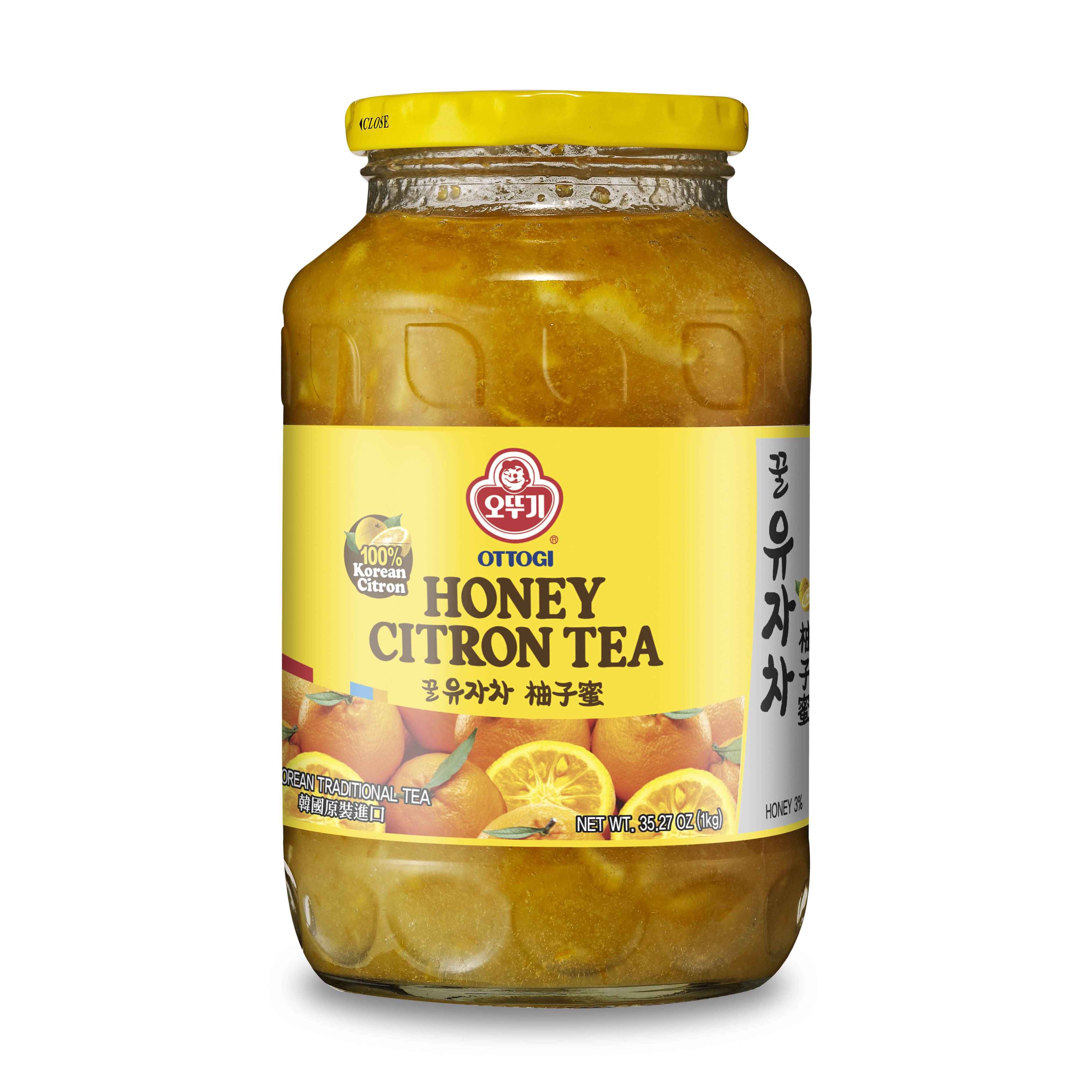 HONEY CITRON TEA